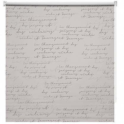 Рулонная штора ролло блэкаут "Письмо", серый, 120 см (ax-100052), фото 3