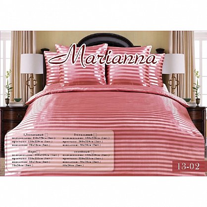 КПБ Шелк-жаккард "Полоса" (1.5 спальный), розовый (mn-13-02-p), фото 1